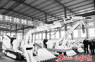 山西東華機械公司新技術(shù)榮膺行業(yè)標準，引領產(chǎn)業(yè)技術(shù)革新