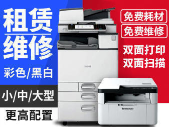 【實操分享】松下辦公設備的耗材選購技巧，千萬別踩坑！